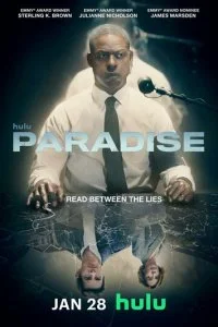 Рай смотреть онлайн бесплатно в хорошем HD качестве на лордфильм