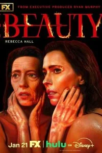 Красота смотреть онлайн бесплатно в хорошем HD качестве на лордфильм