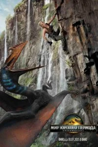  Мир Юрского периода: Возрождение  смотреть онлайн бесплатно в хорошем HD качестве на лордфильм