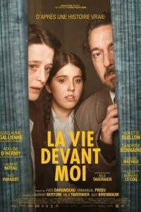  Жизнь перед глазами  смотреть онлайн бесплатно в хорошем HD качестве на лордфильм